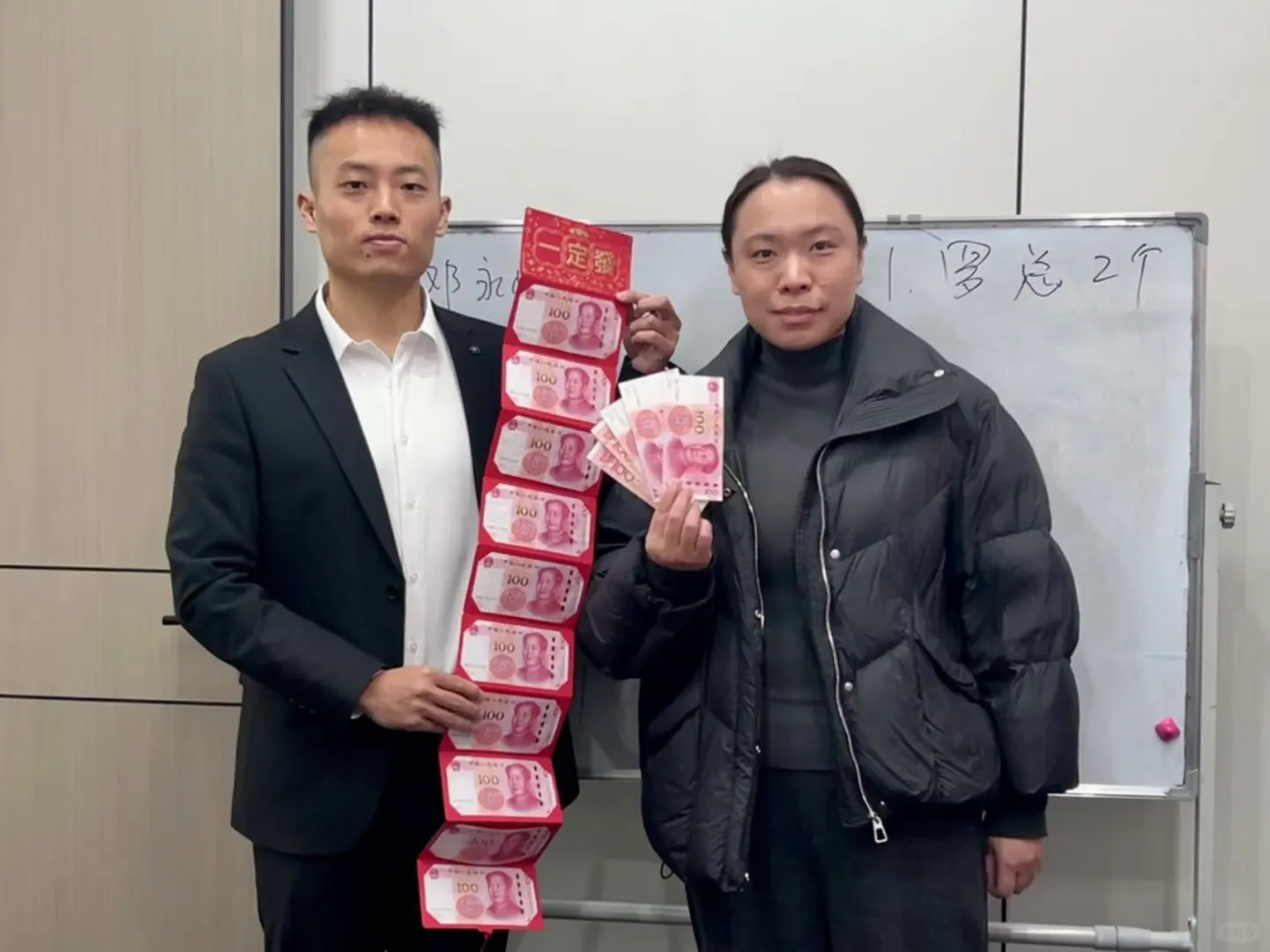战略规划支持企业更好发展