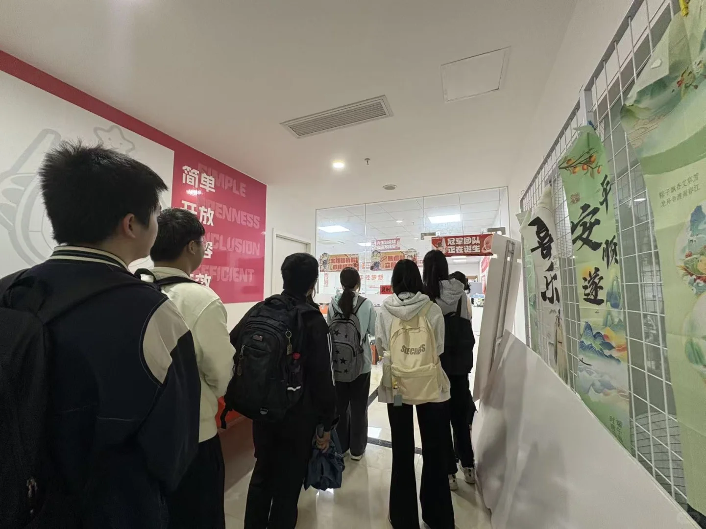 企业参访·走进高顿