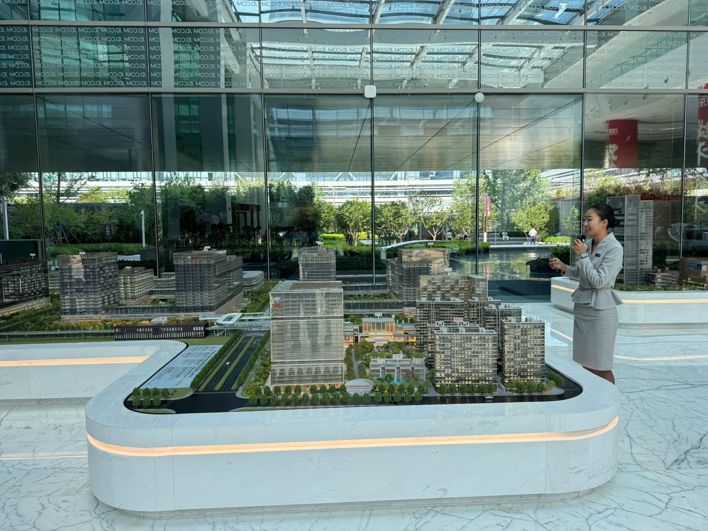 京东总部