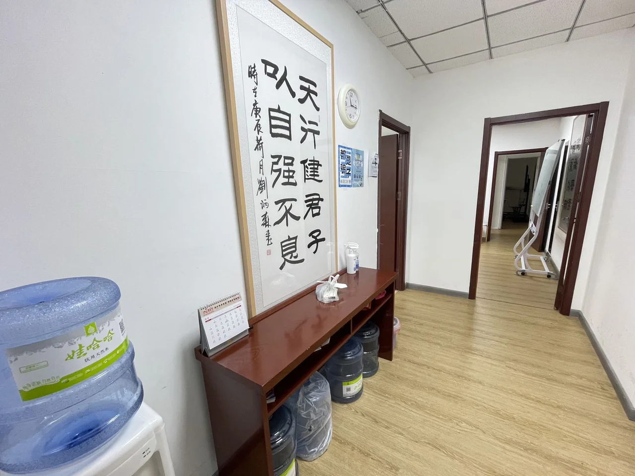 中关村核心，租金低至一杯咖啡价