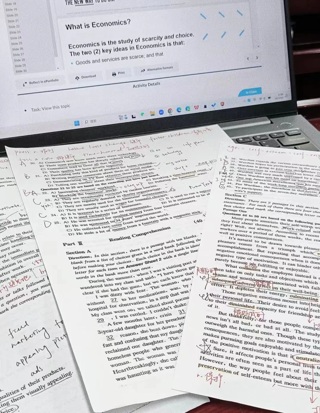 三笔143一次过|分享一些实质性的备考经验