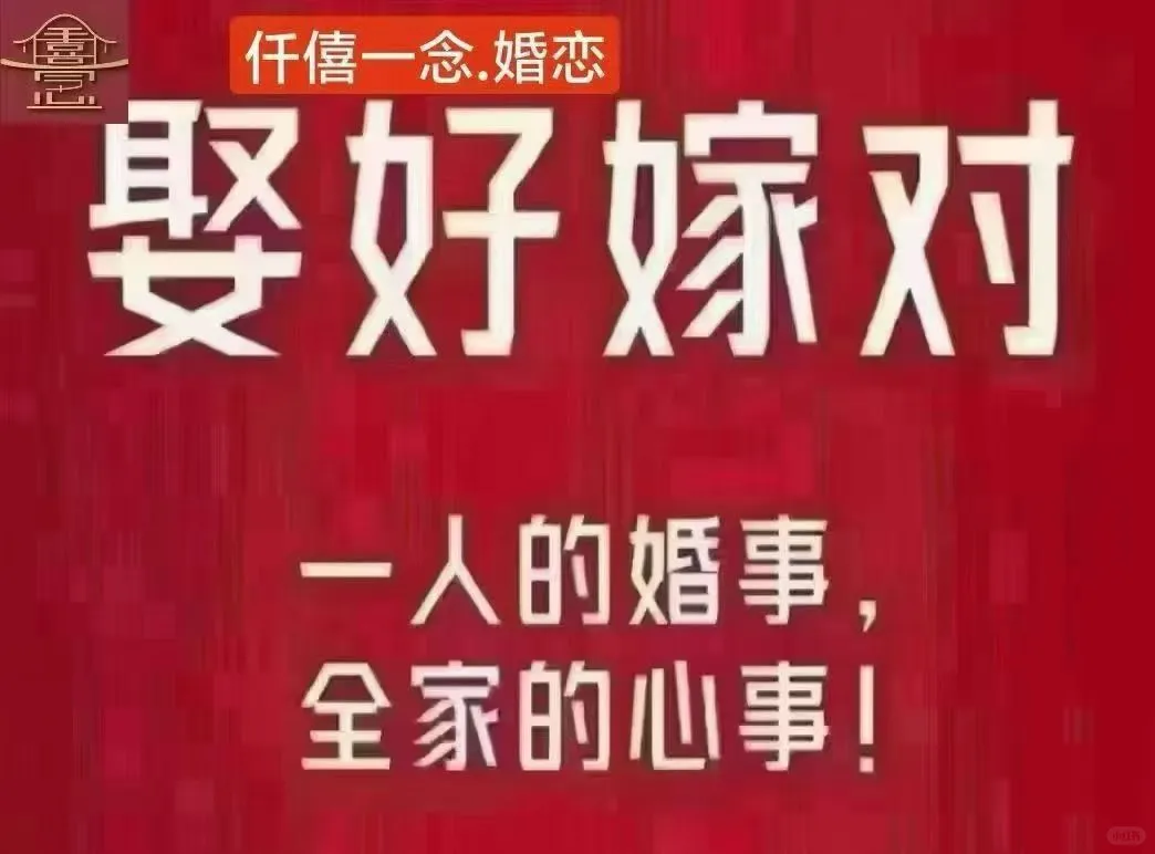 宁愿在趋势的行业做新手不要在下滑的行业做