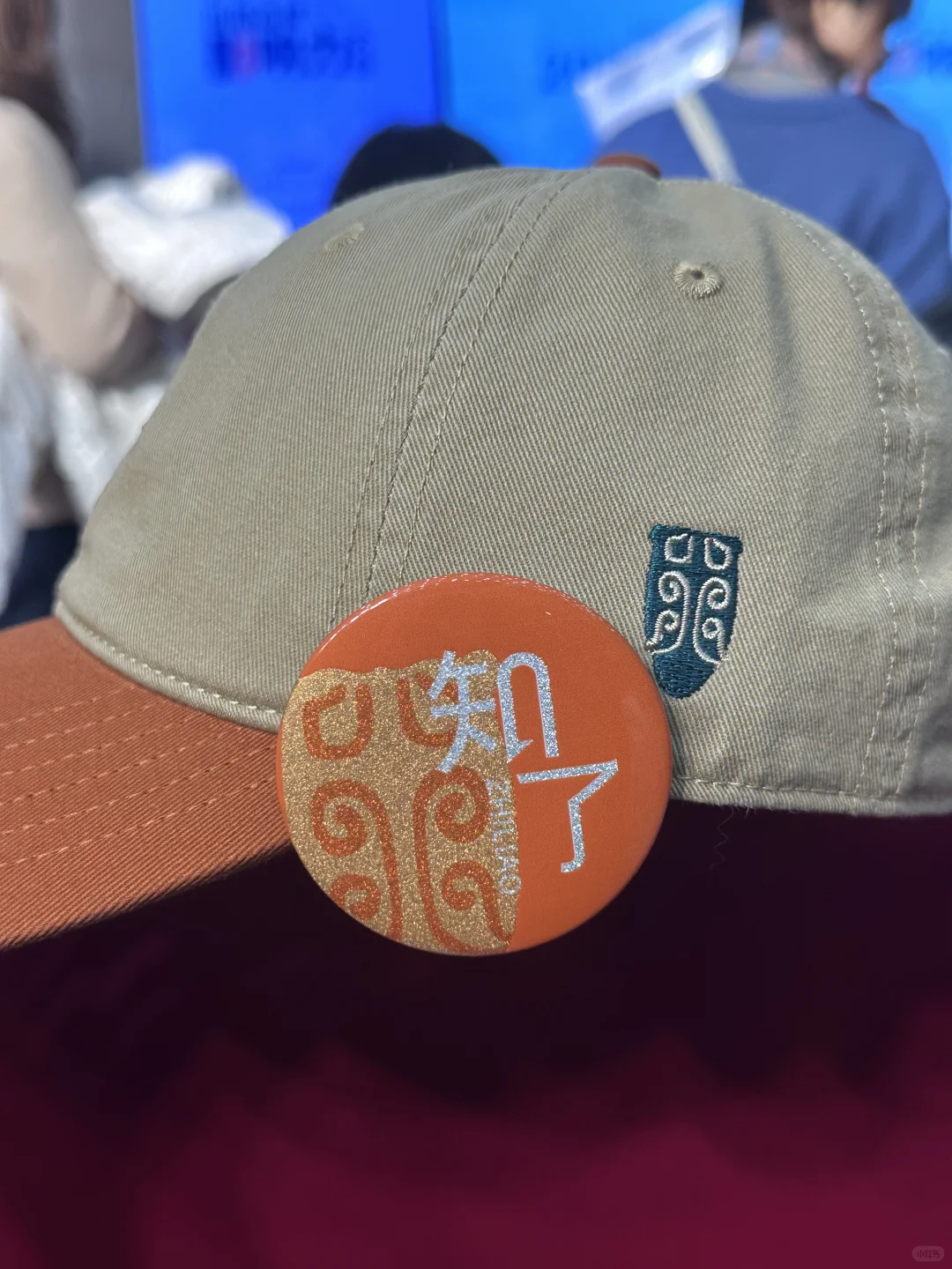 我们在现场！2025出版品牌影响力大会