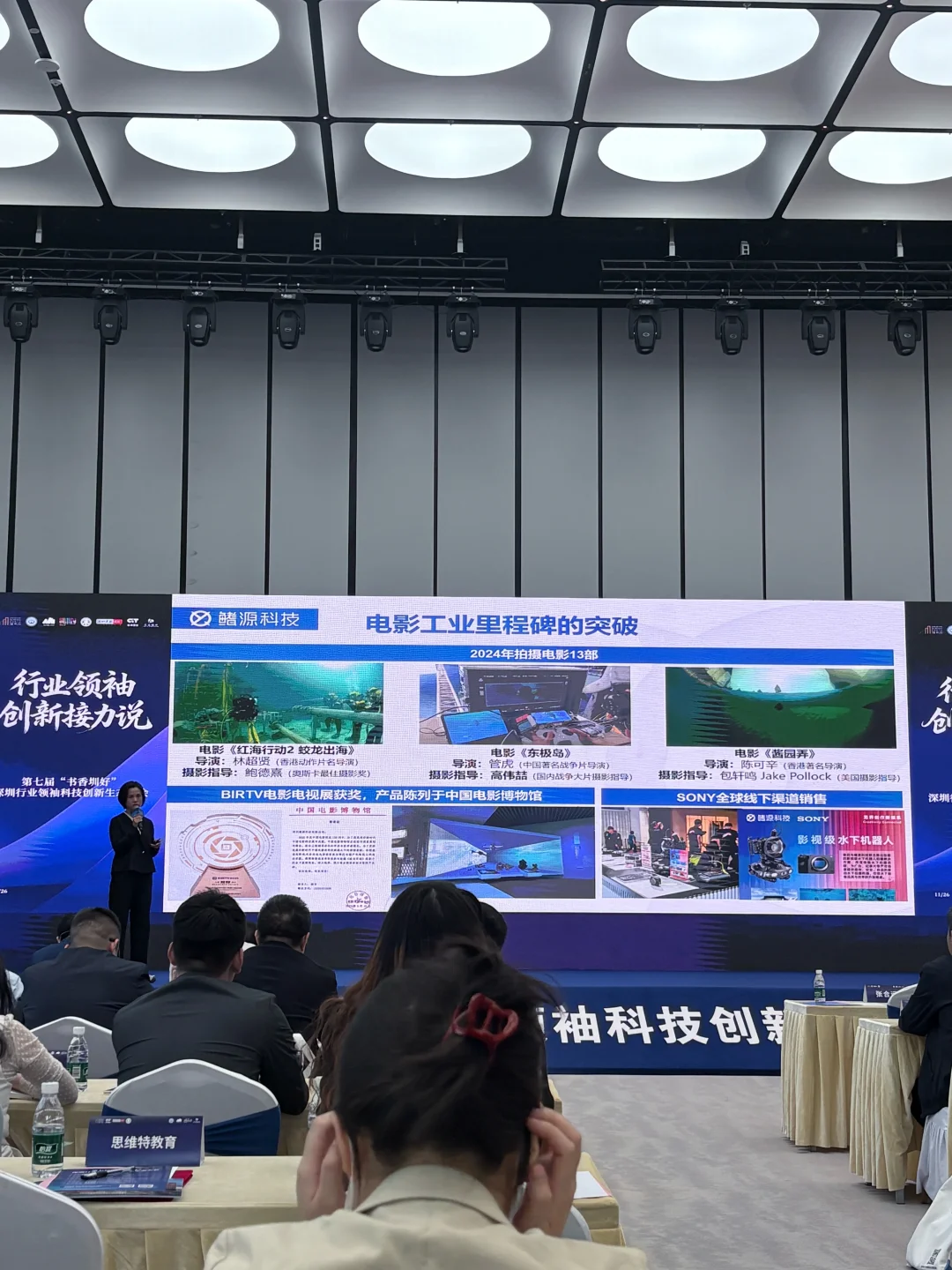 B端市场人找工作,多看看这份榜单