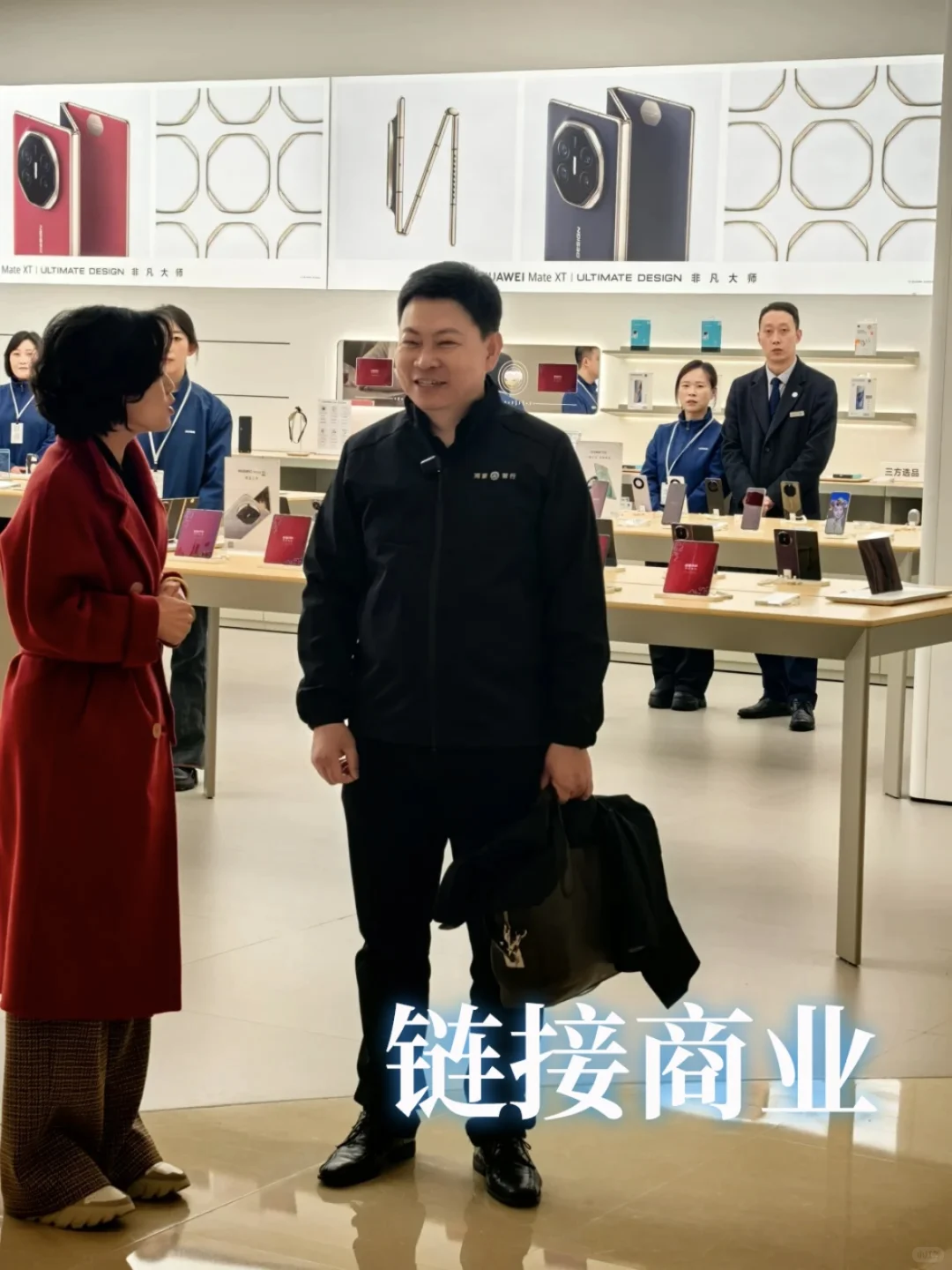 亲自走进华为!揭秘万亿帝国的核心代码