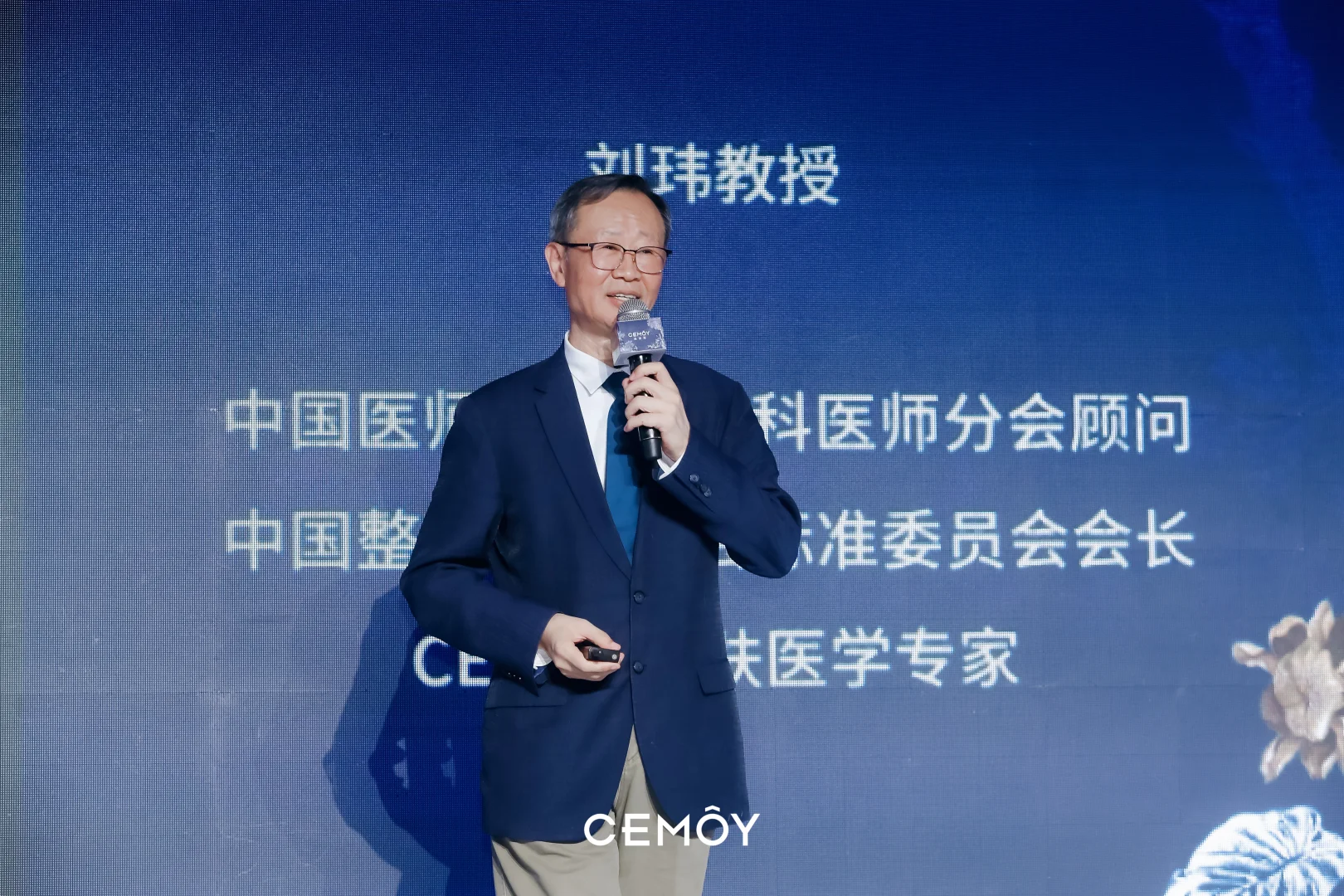 破局“肌肤熵增”丨共筑皮肤科研新时代