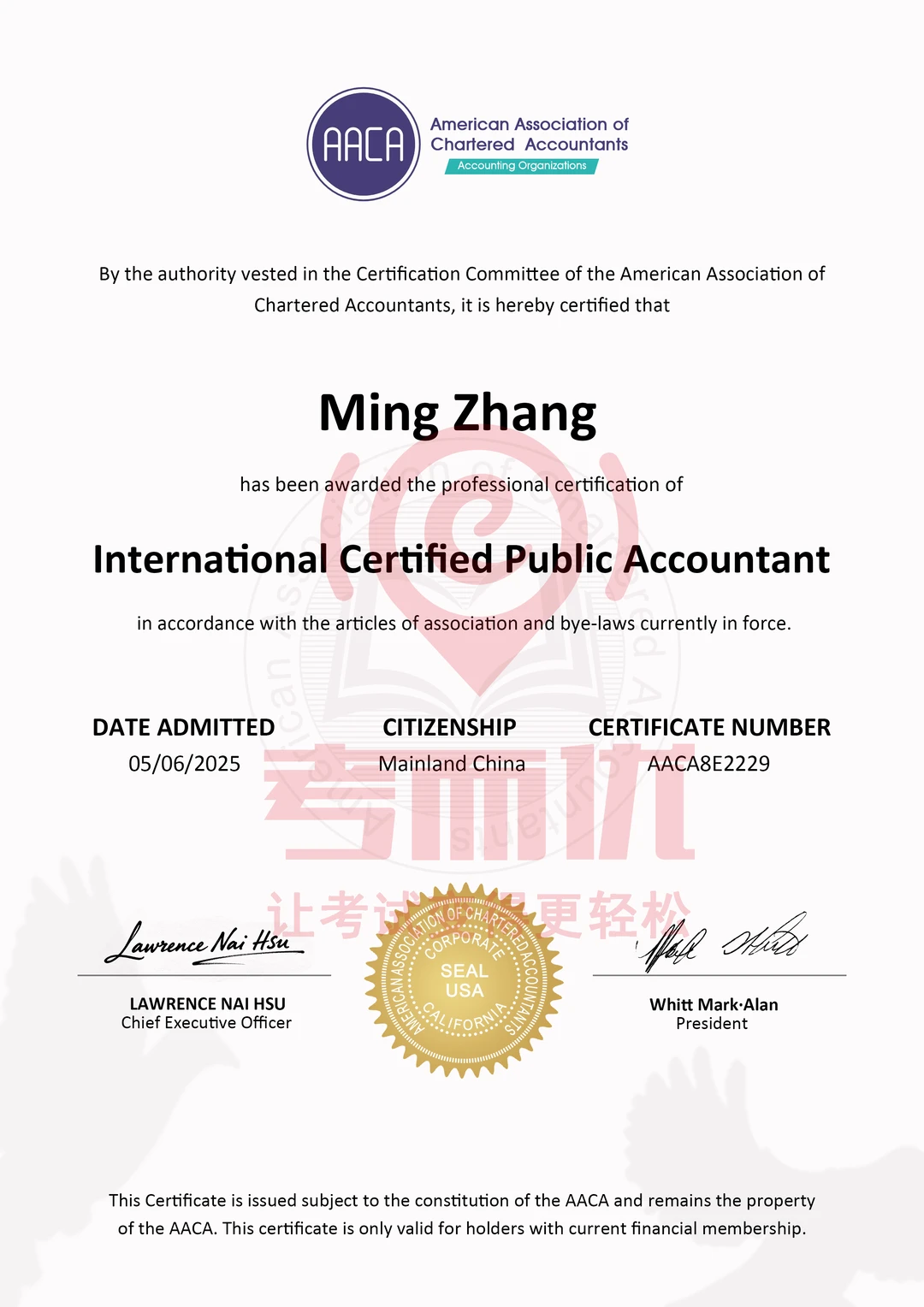 ?推荐项目：ICPA、ICMA、CTA国际认