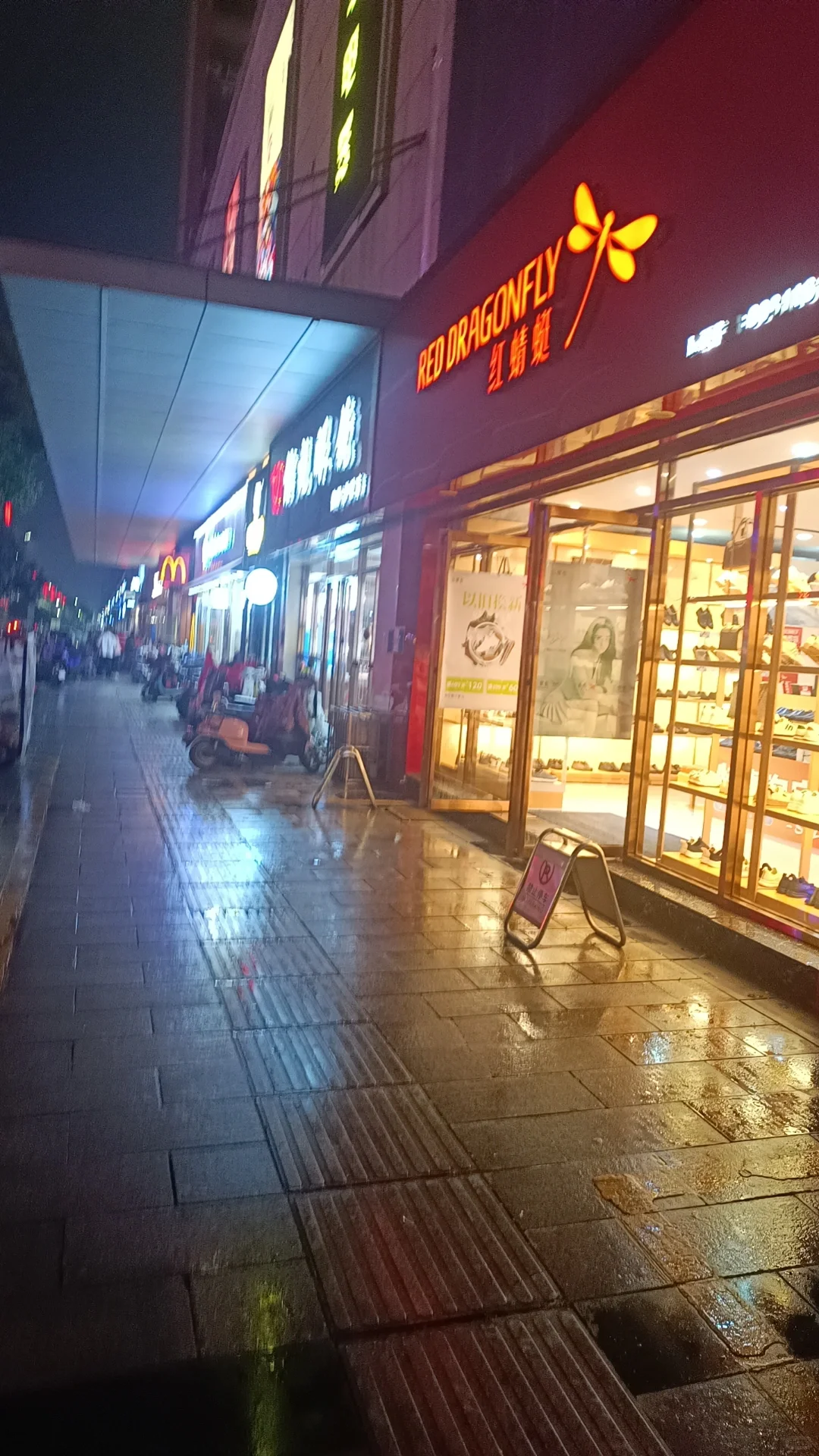 私域经济新机遇，未来经济发展大趋势