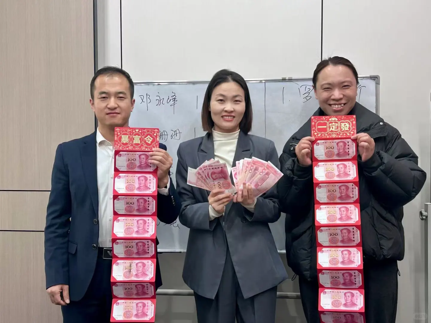 战略规划支持企业更好发展