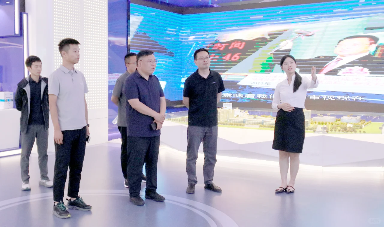 省工信厅领导莅临新天科技调研