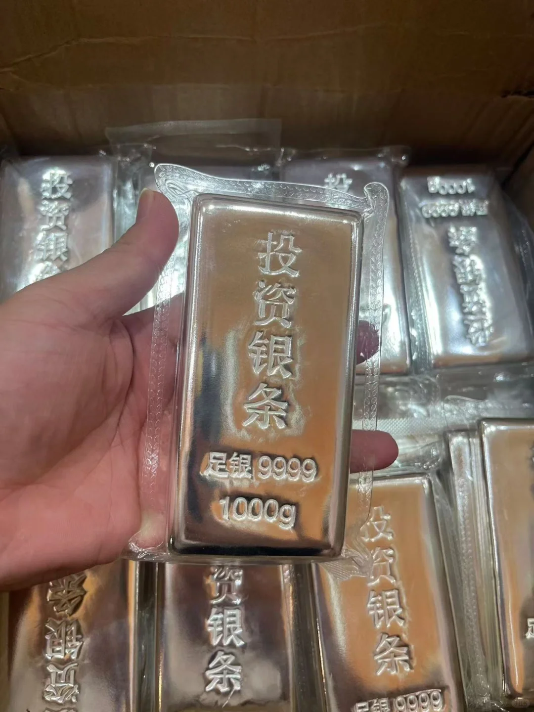 白银大爆发?，投资界的黑马跃升！