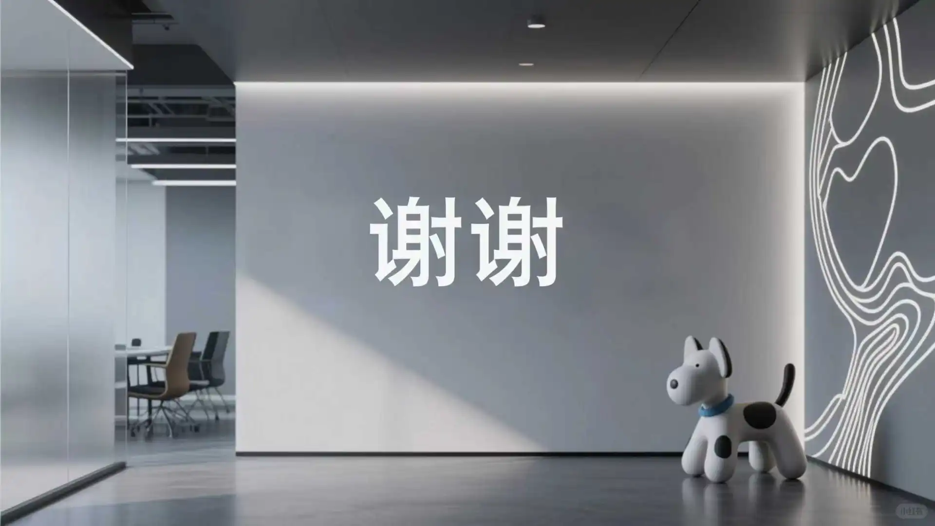 抄作业了兄弟門?宠物玩具商业计划书模板