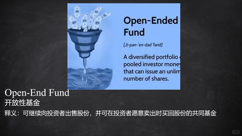 ?CFA必懂“O”系术语!基金、现金流、