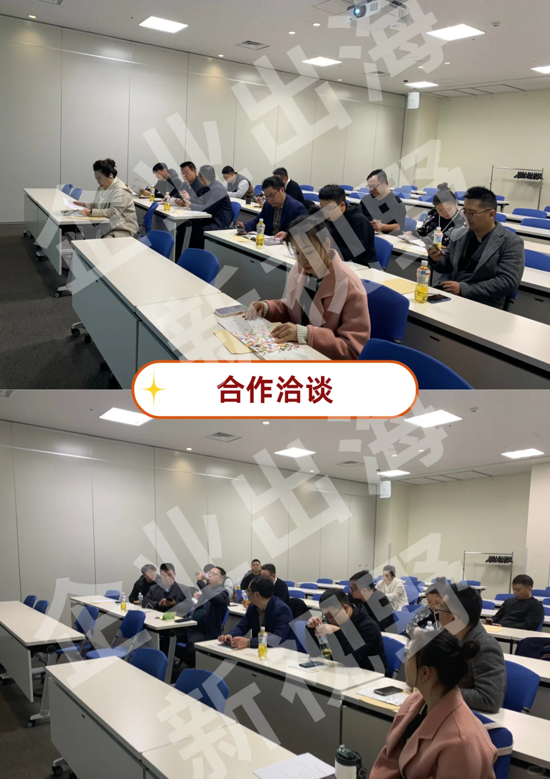 企业参访 | 考察日本伊藤研究中.心
