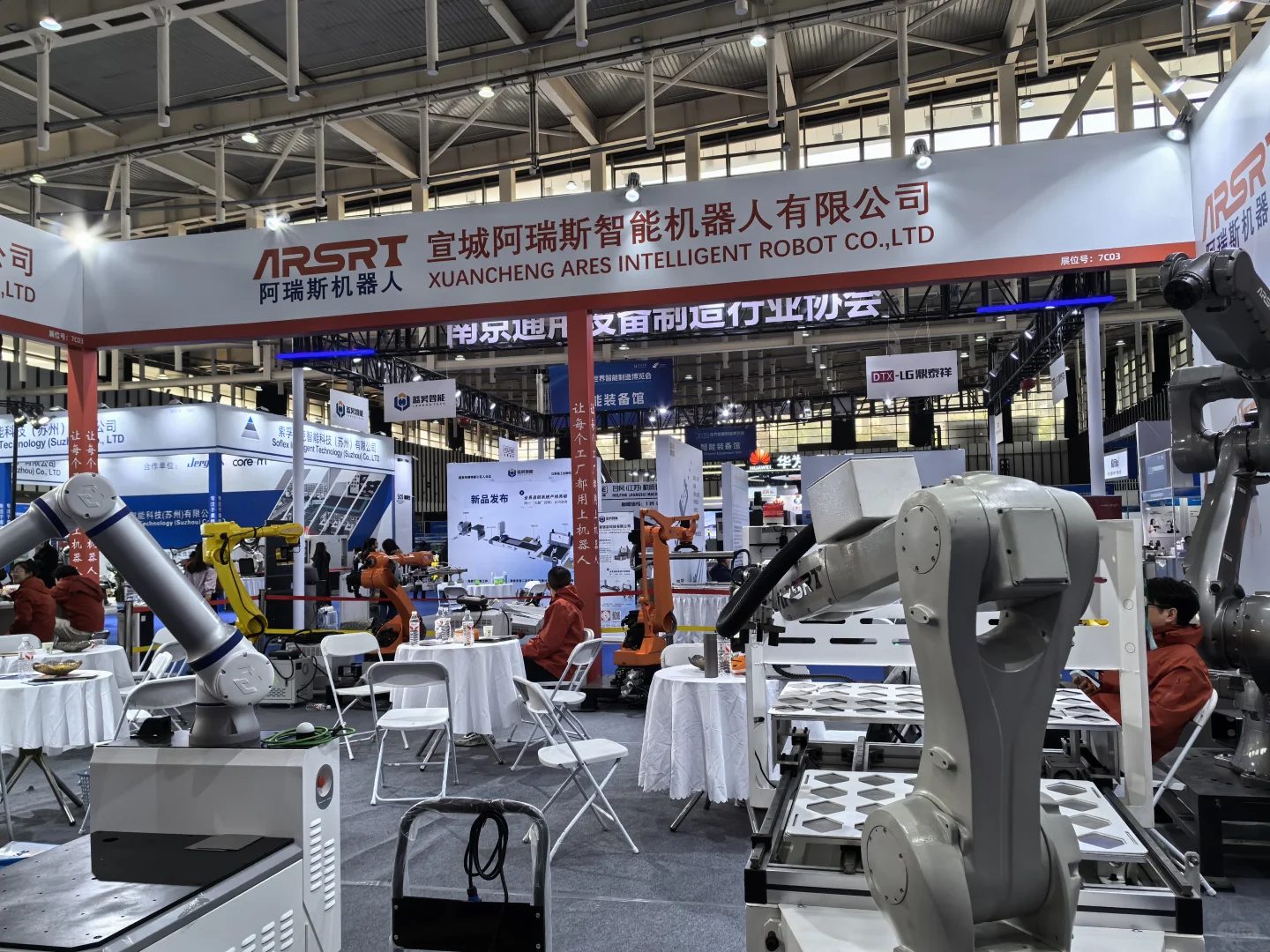 探秘2025世界智能制造博览会,领略前沿科技