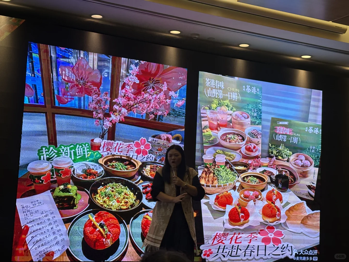 ??回国在广州开面馆,个人开店数字化