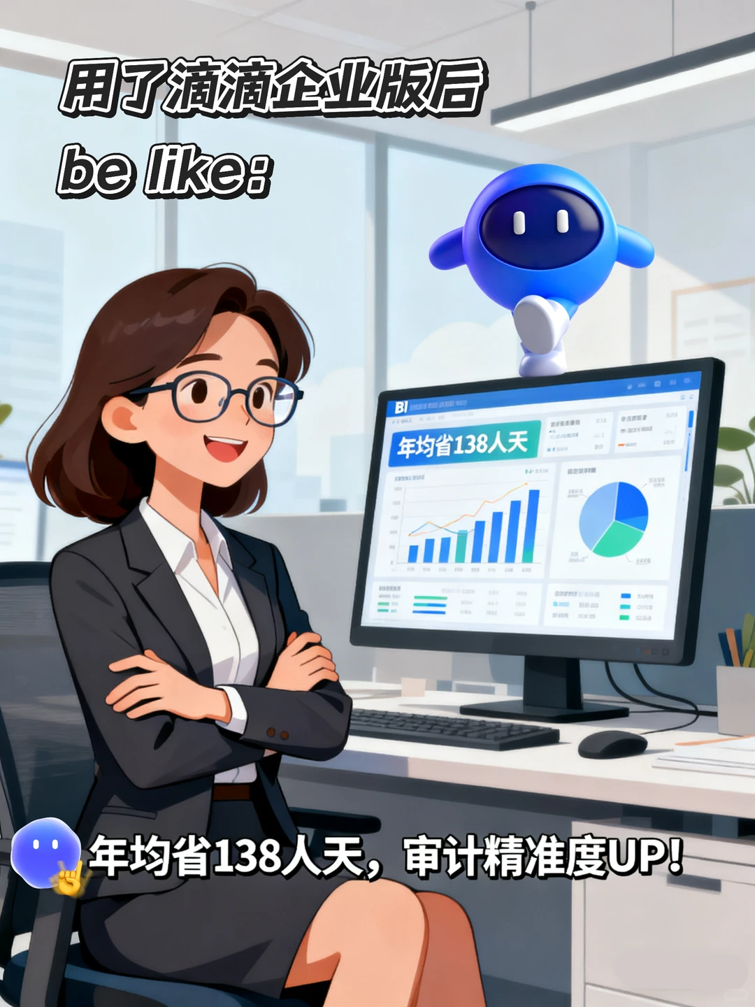 不止DeepSeek❗️这家AI黑马正在改写行业