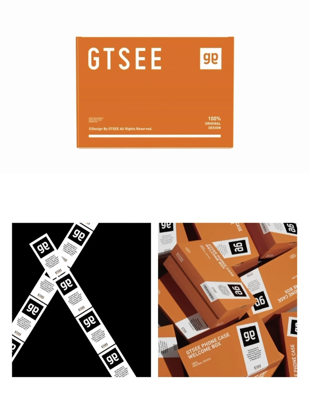 省狮原创|GTSEE手机壳品牌升级手机壳世界世
