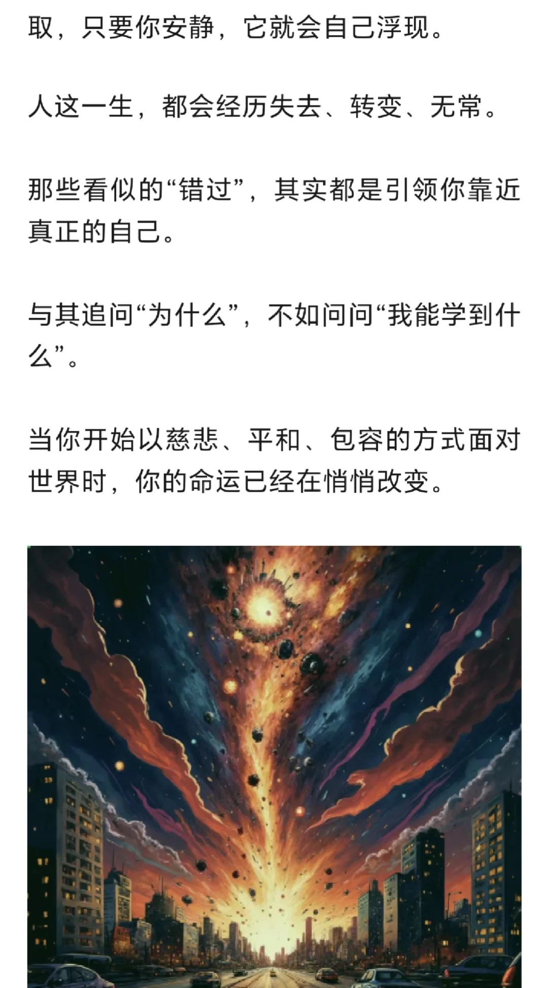 ㊙️ 建议你提前布局2026！