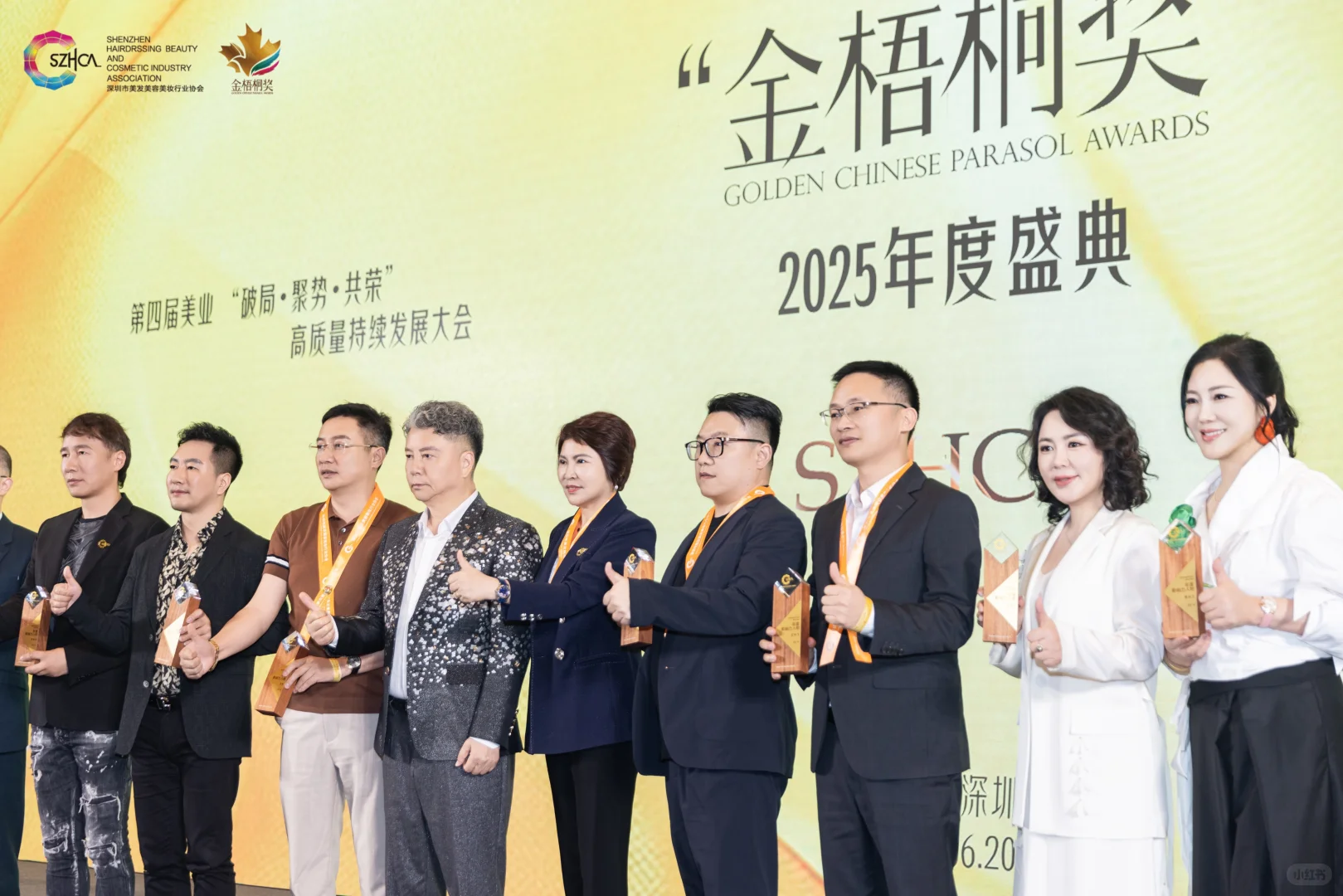 创新匠心并存！金梧桐大奖加持的宝藏品牌