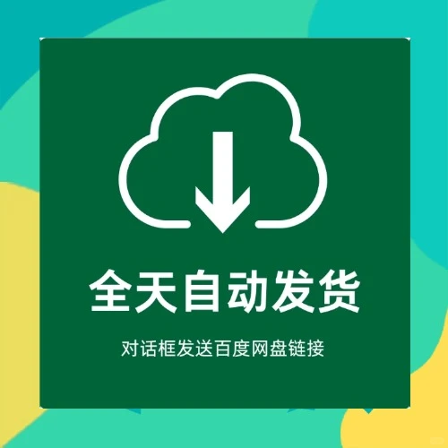 新产业链汽车新材料股票金融趋势分析