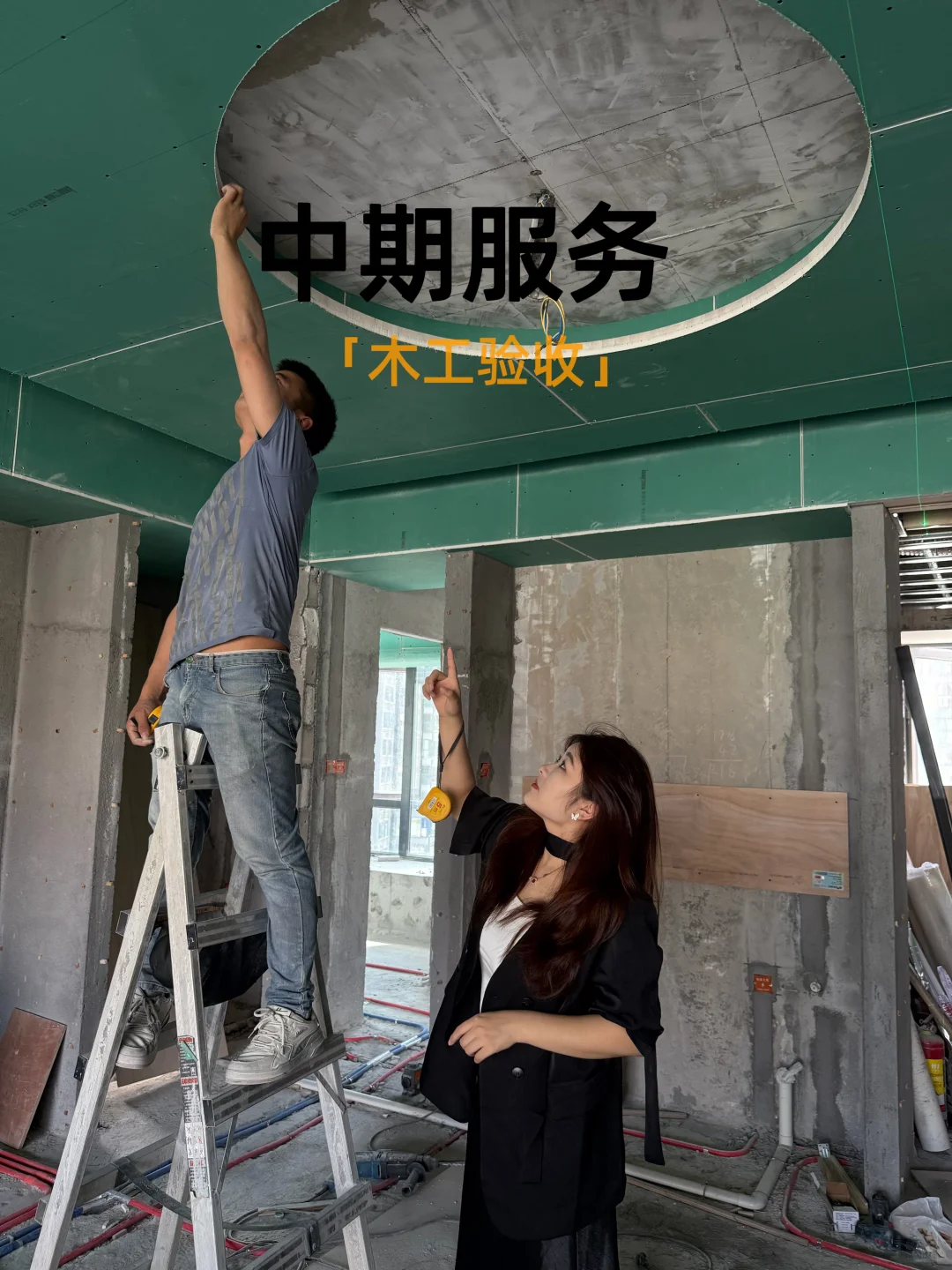 深圳?她就是所有装修业主的首推设计师❗