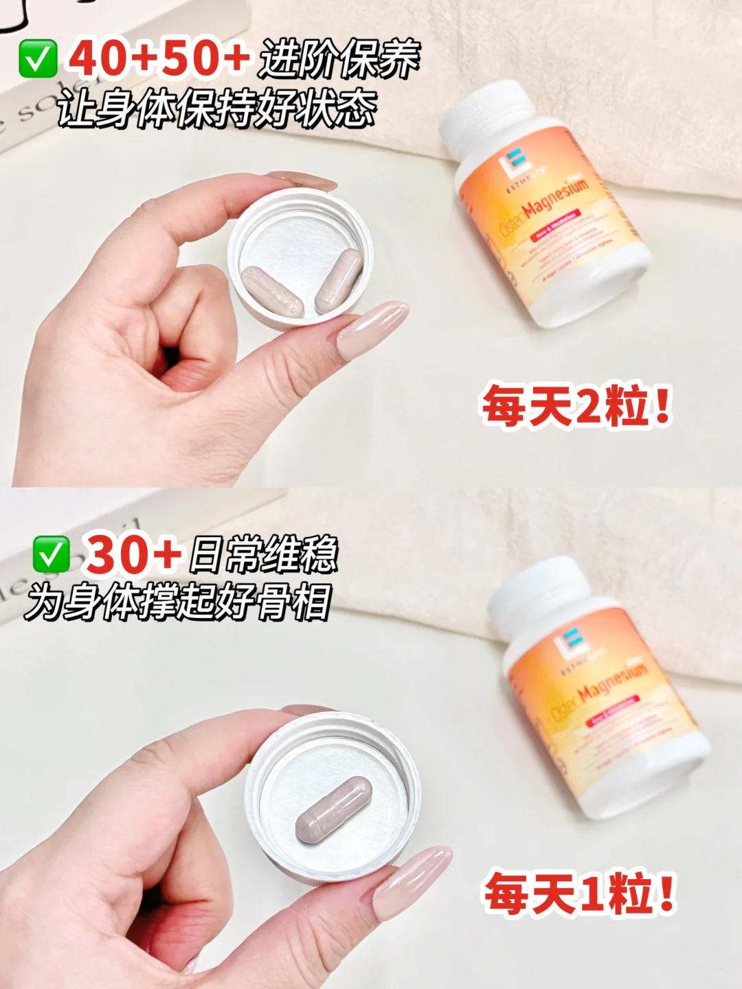 D3搭配这三个成分！出手就是王炸！