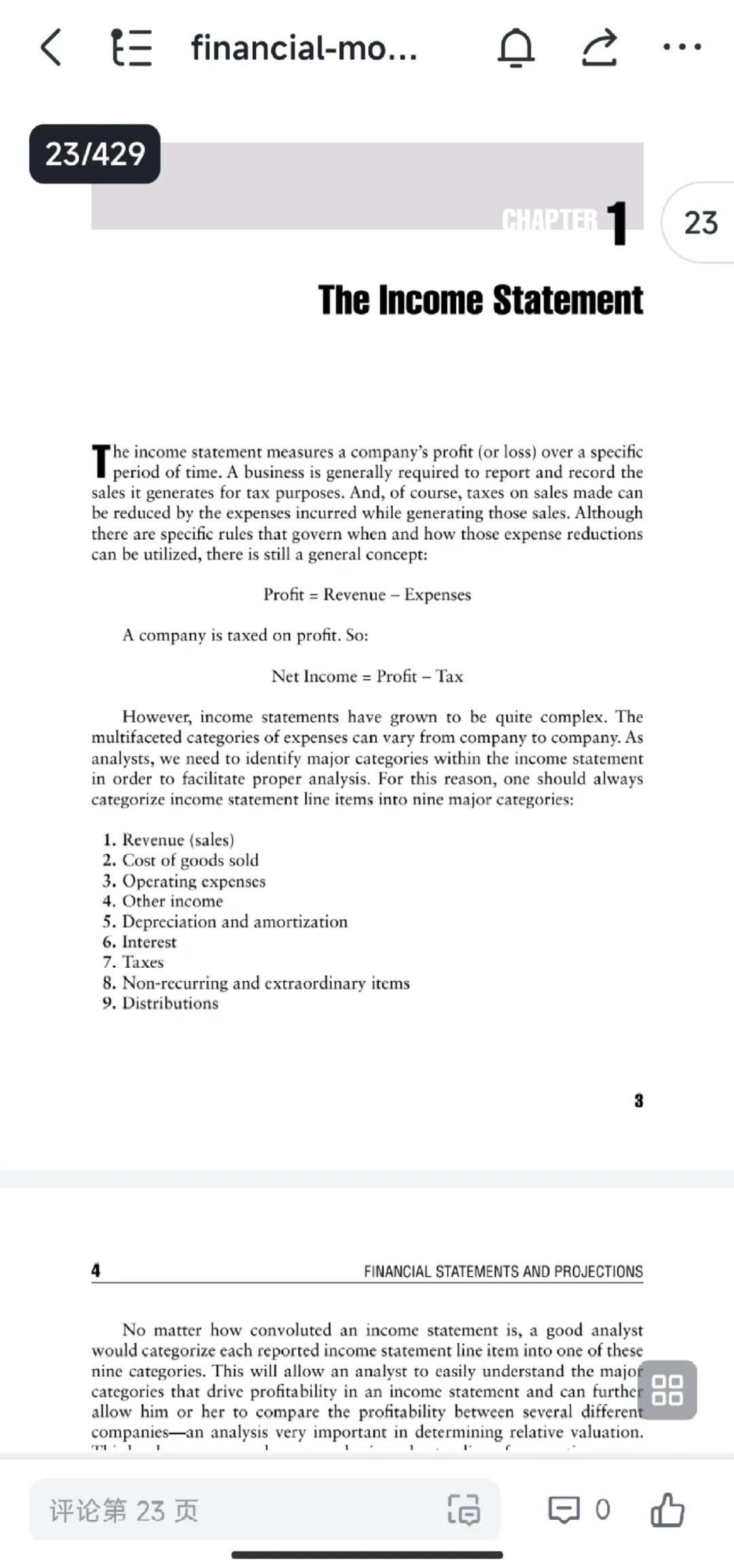 我愿称之为估值最伟大的书!!!