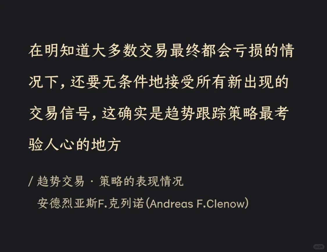 耐心、坚持是必不可少的素质