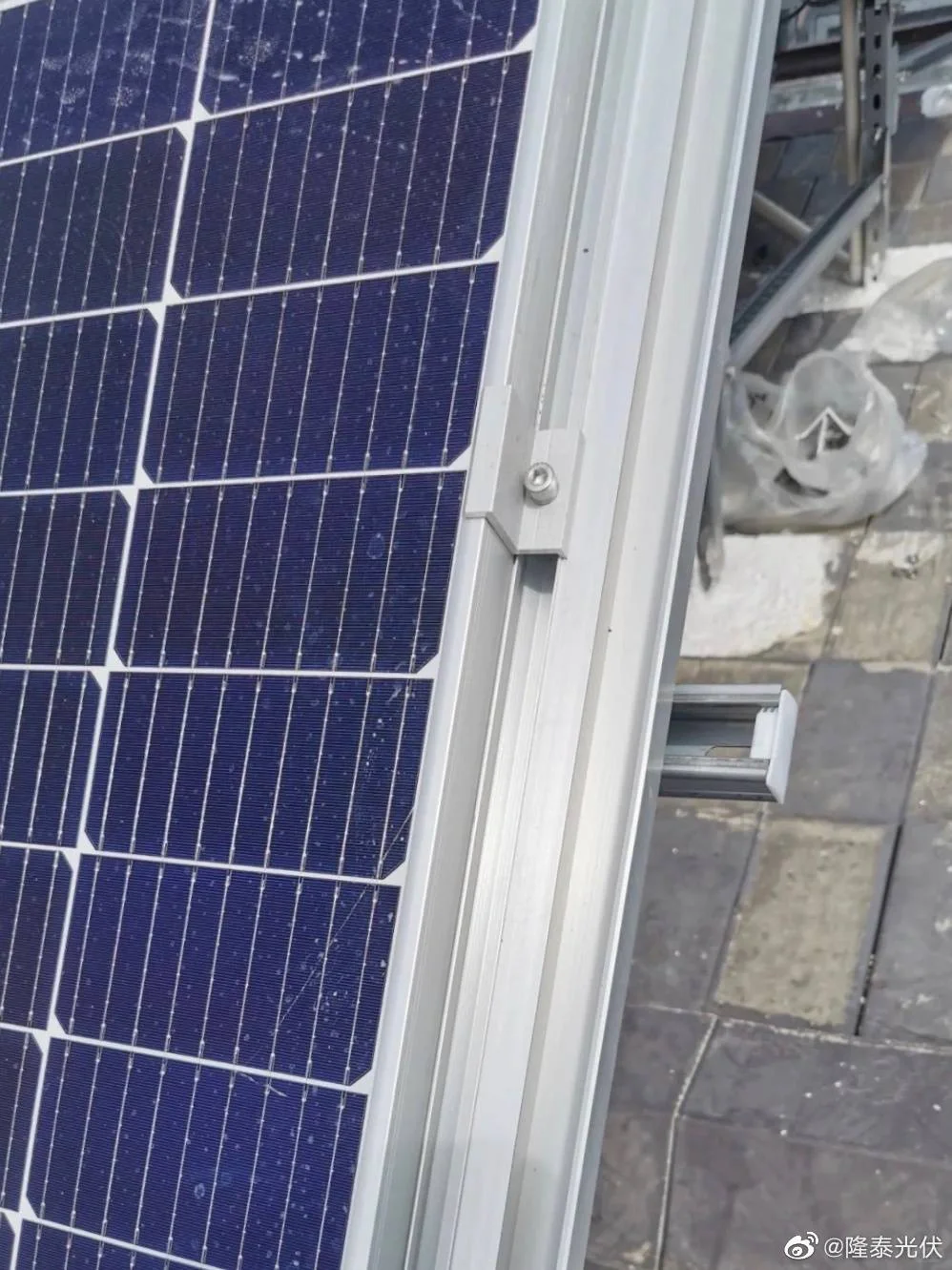 光伏发电技术发展趋势？(上期）