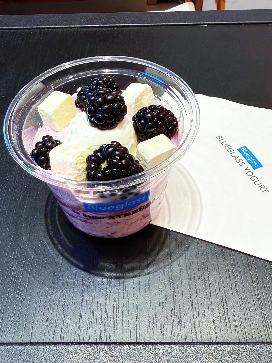 报告‼️今日份花青素已达标✅