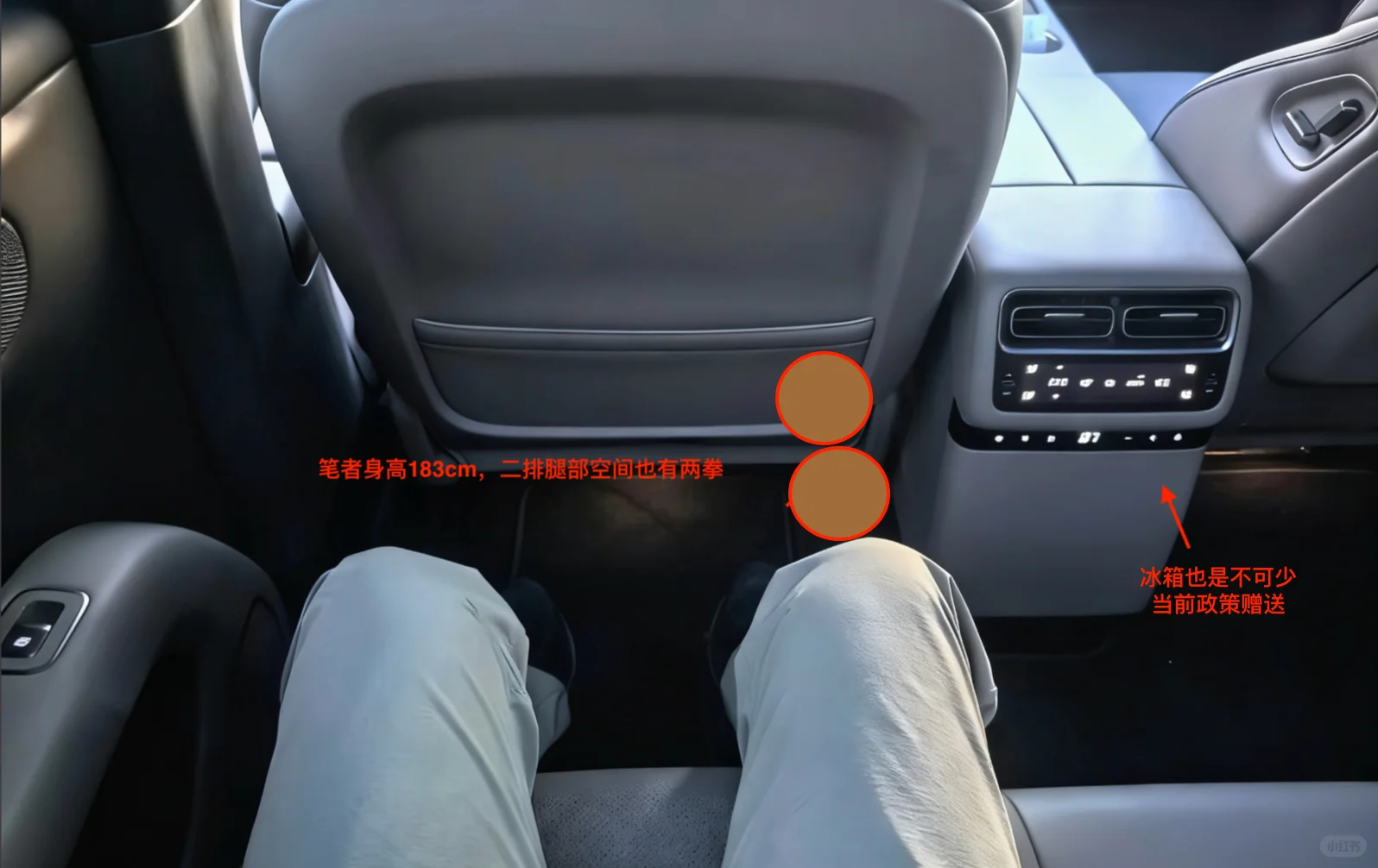 汽车产品经理评测理想i6