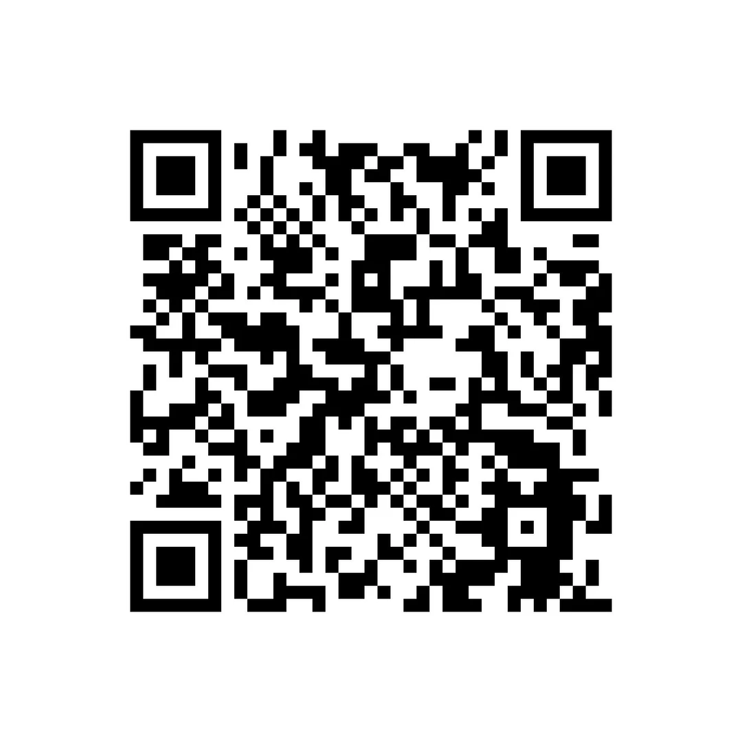 2026中国消费新图景报告 附下载二维码