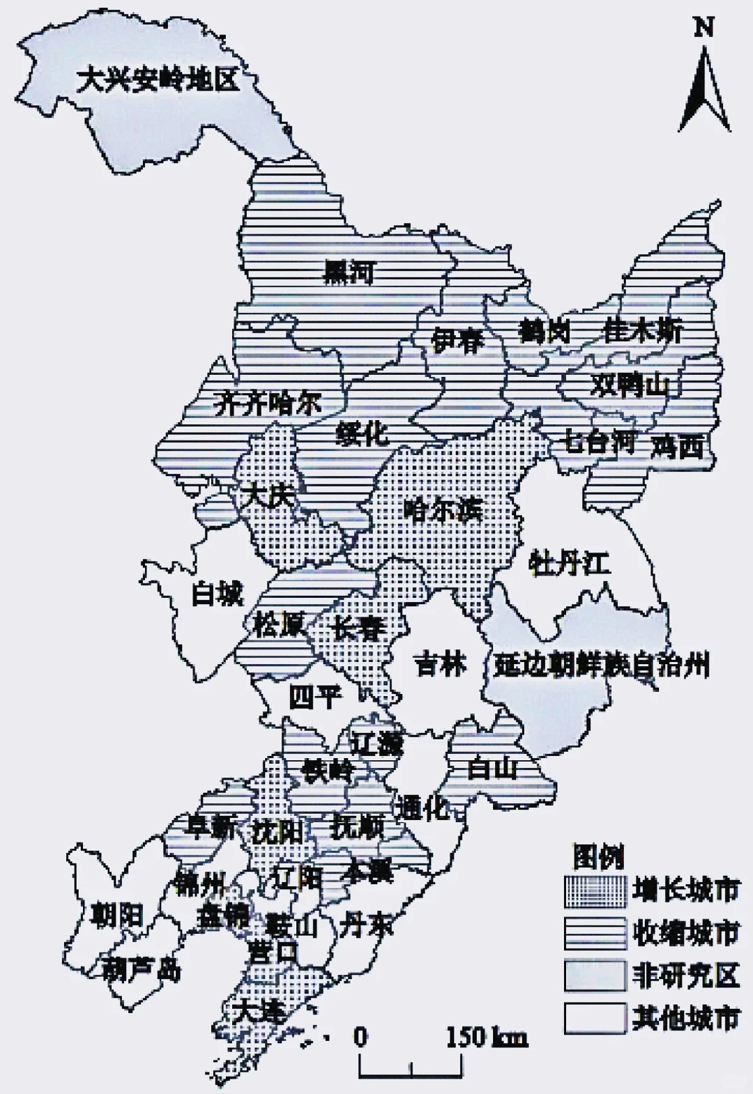 东北地区收缩型城市分析