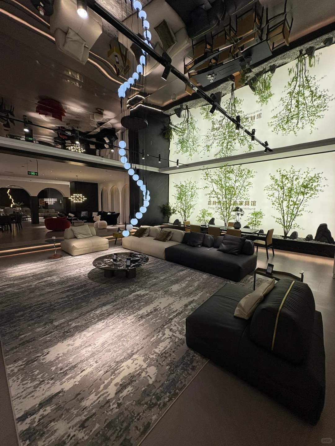 家具行业未来发展趋势