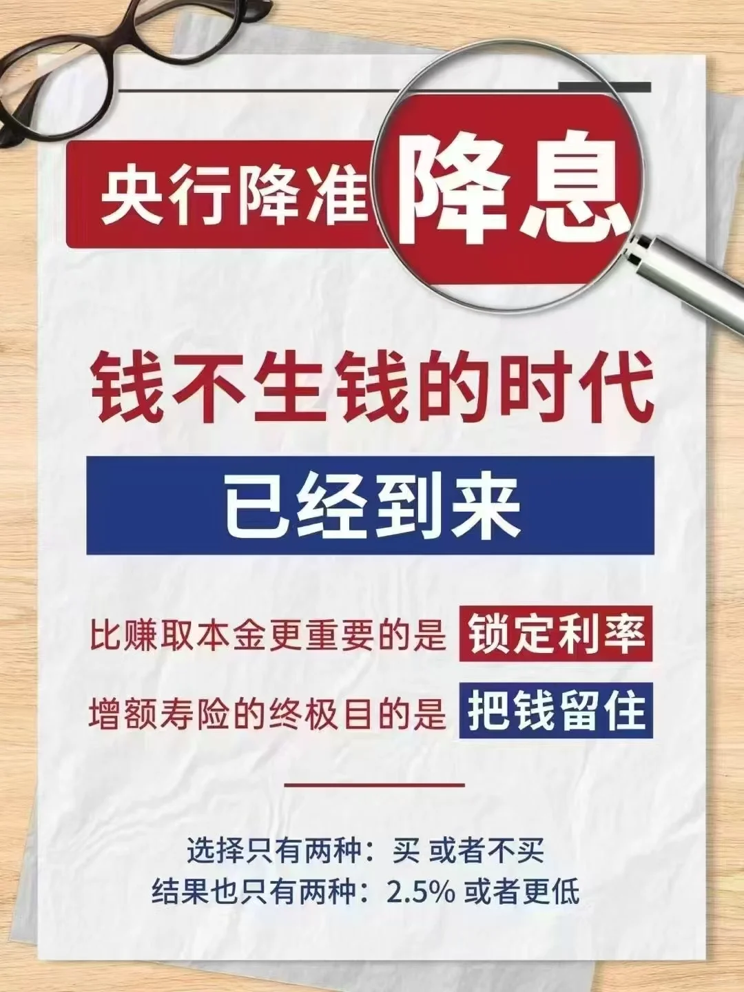 趋势的变化,一定是有信号的,但影响有多大?