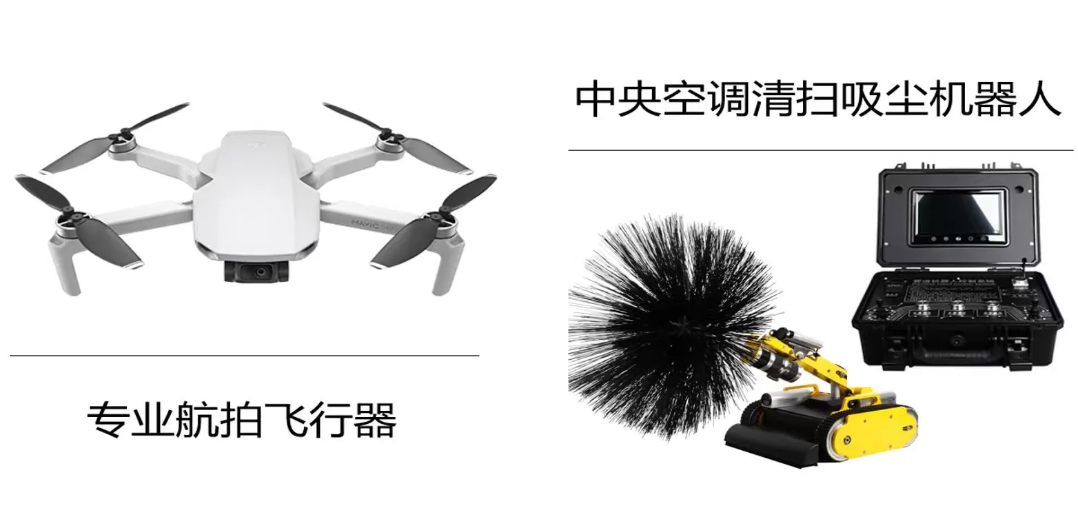 北京家政服务哪个服务商好