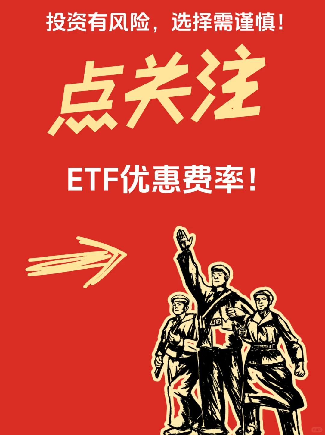 一天了解一条产业现状：光伏