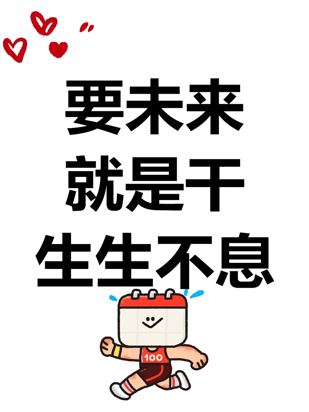 500/月 个人运营30+行业