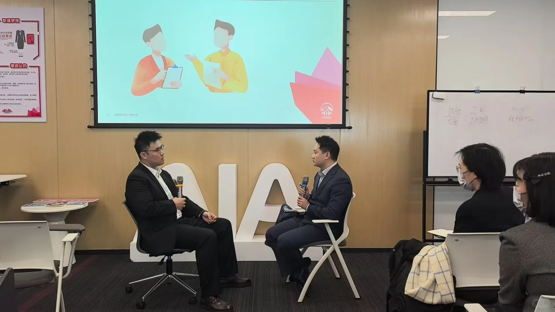 39岁|我从快消区域负责，转型做了保险顾问