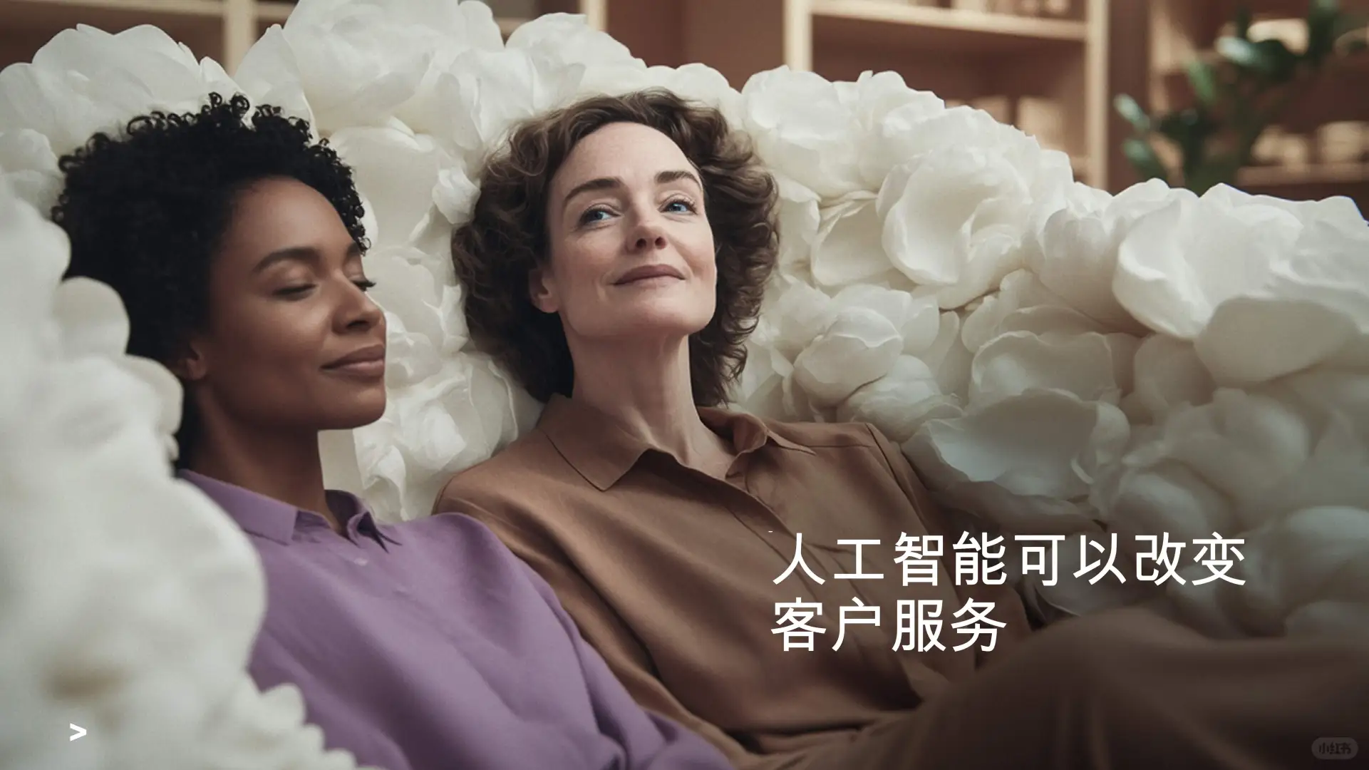 2025年客户服务报告