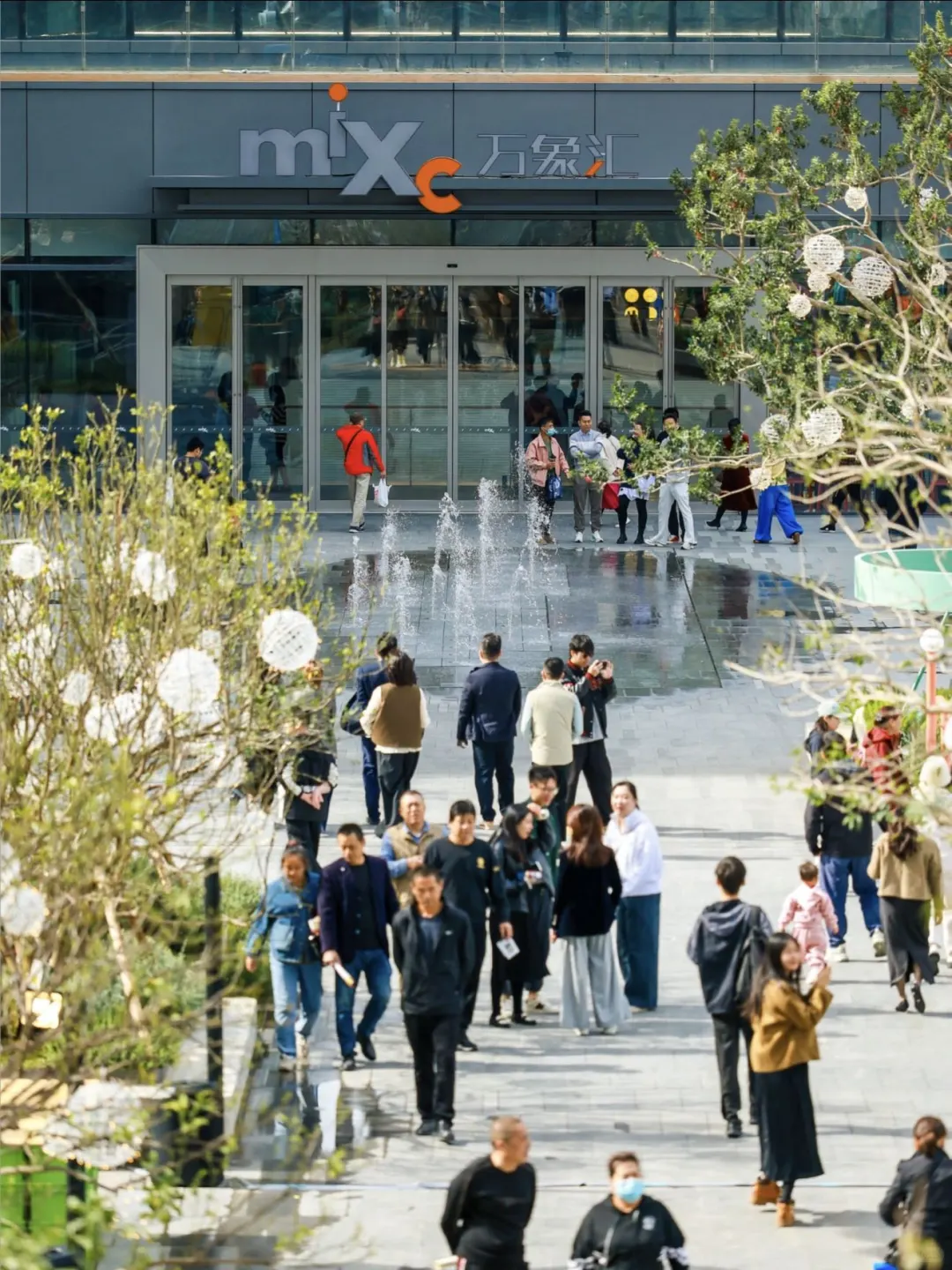 深圳蕞大TOD万象汇！400+品牌入驻宝安