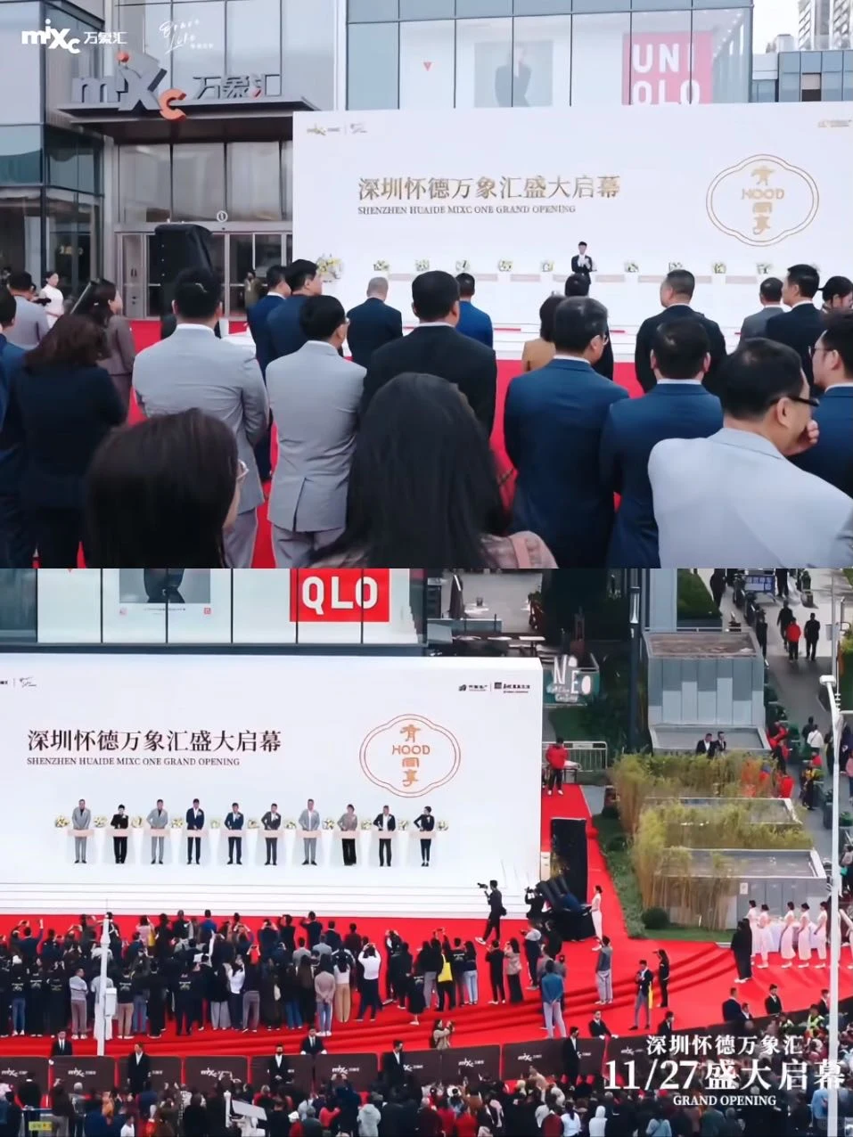 深圳蕞大TOD万象汇！400+品牌入驻宝安