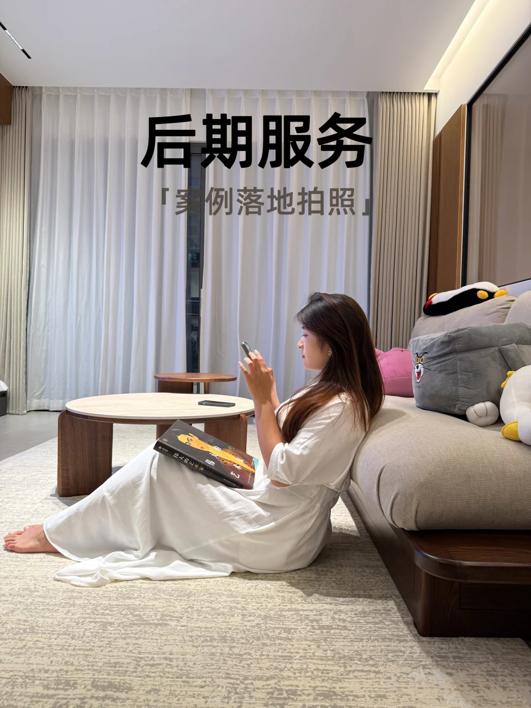 深圳?她就是所有装修业主的首推设计师❗