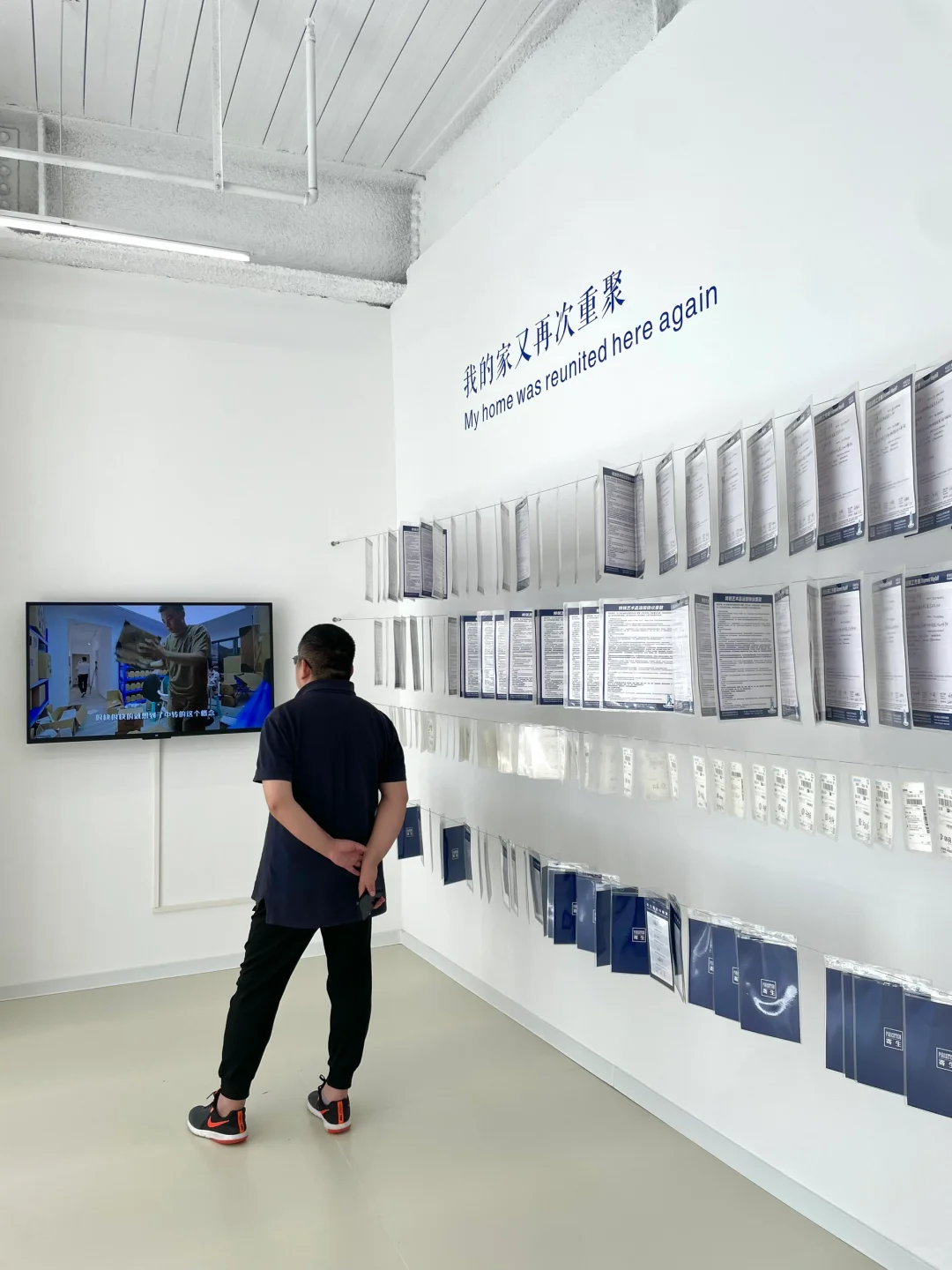 艺术家看展｜一日燕郊行，终生燕郊情