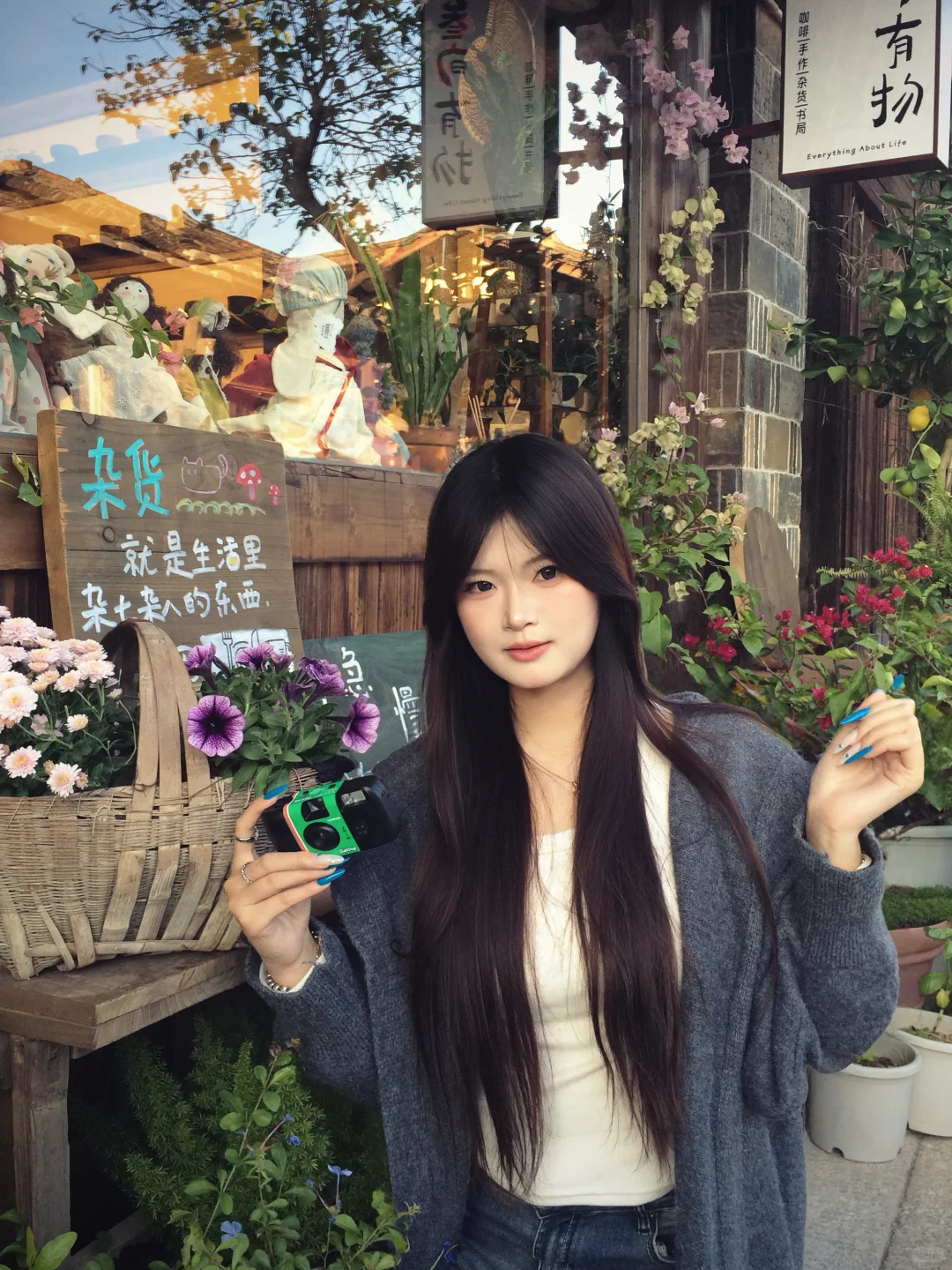 报告！吃到沙县总部啦?