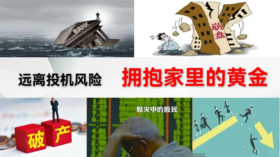 消费商时代已到来……