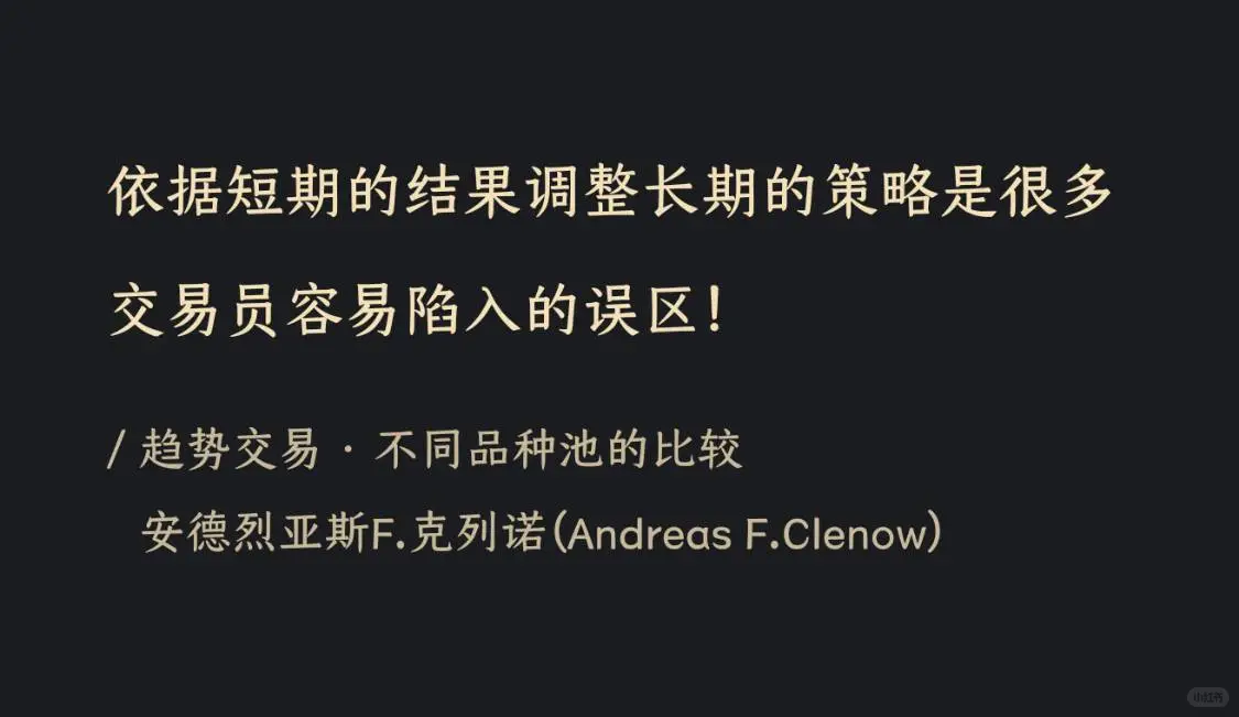 耐心、坚持是必不可少的素质