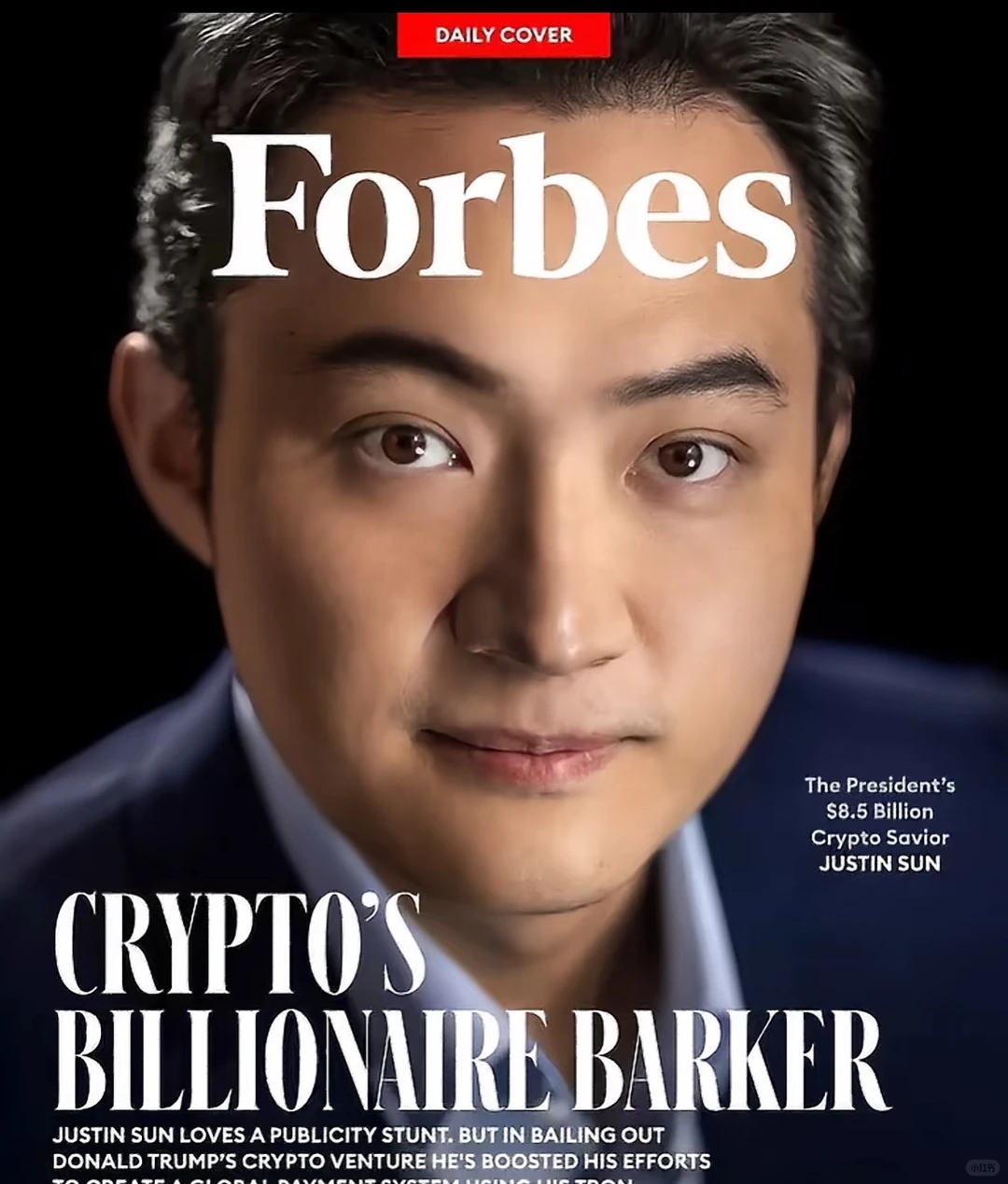 孙宇晨：不存在谁割谁？博弈而已