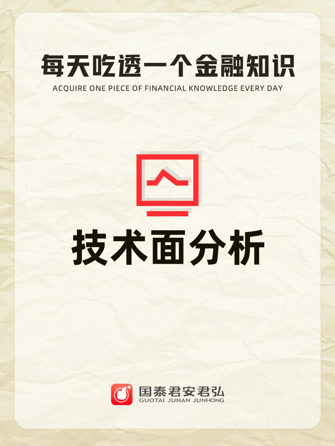 ?要哭了！真后悔没有早点看到这篇笔记！